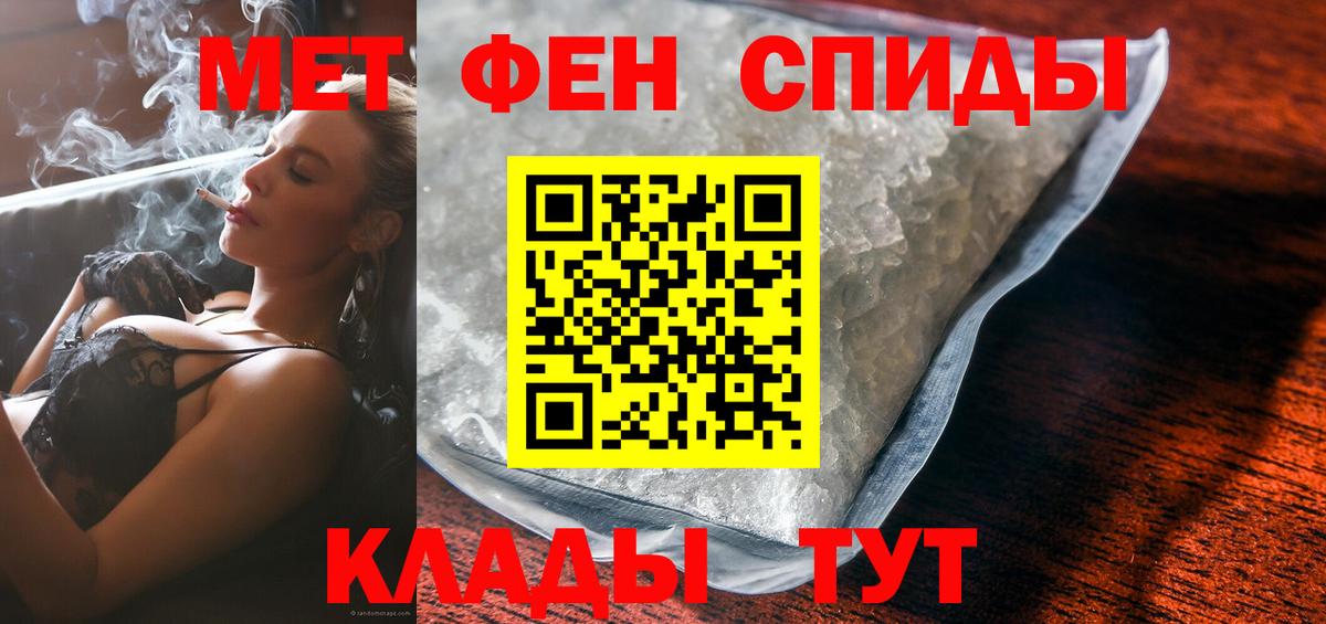 Конопля Воркута