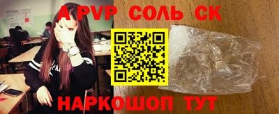 ГАЛЛЮЦИНОГЕННЫЕ ГРИБЫ Моздок