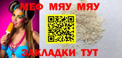 ГАЛЛЮЦИНОГЕННЫЕ ГРИБЫ Моздок