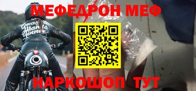 ешки Можга