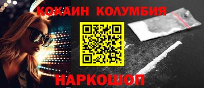 ешки Можга