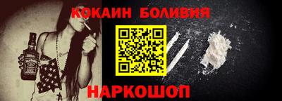 ГАЛЛЮЦИНОГЕННЫЕ ГРИБЫ Моздок