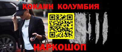 прущие грибы Можайск