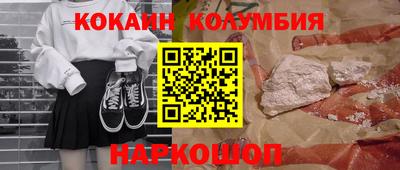 ГАЛЛЮЦИНОГЕННЫЕ ГРИБЫ Моздок
