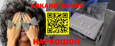 прущие грибы Можайск