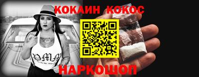 ешки Можга