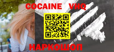 прущие грибы Можайск