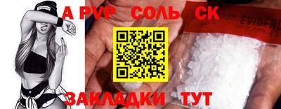 ешки Можга