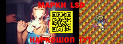 ешки Можга