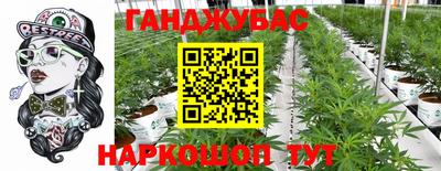 ГАЛЛЮЦИНОГЕННЫЕ ГРИБЫ Моздок