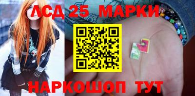 ешки Можга