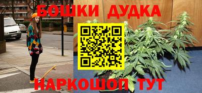 ГАЛЛЮЦИНОГЕННЫЕ ГРИБЫ Моздок