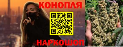 ГАЛЛЮЦИНОГЕННЫЕ ГРИБЫ Моздок