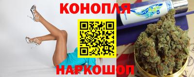 прущая мука Нальчик