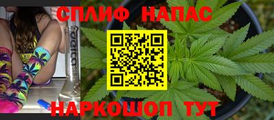 ГАЛЛЮЦИНОГЕННЫЕ ГРИБЫ Моздок