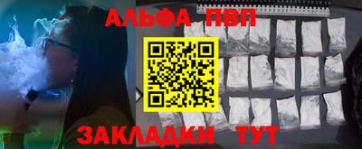 прущие грибы Можайск