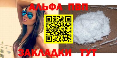 ГАЛЛЮЦИНОГЕННЫЕ ГРИБЫ Моздок