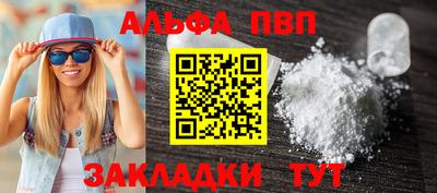 прущие грибы Можайск