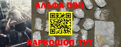 соль ск Нарткала
