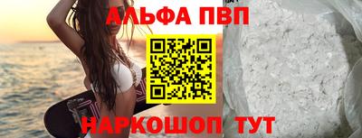 прущие грибы Можайск