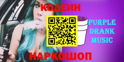 ешки Можга