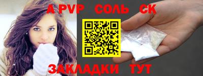 прущие грибы Можайск