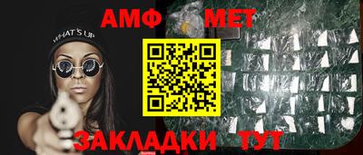 ешки Можга