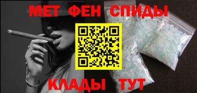 прущие грибы Можайск