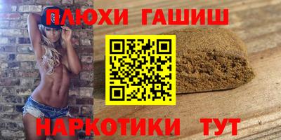 ешки Можга