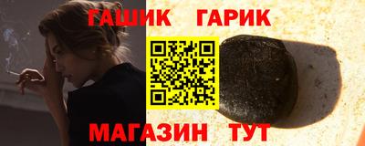 ешки Можга