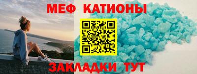 ГАЛЛЮЦИНОГЕННЫЕ ГРИБЫ Моздок
