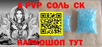 прущие грибы Можайск