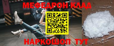 ешки Можга