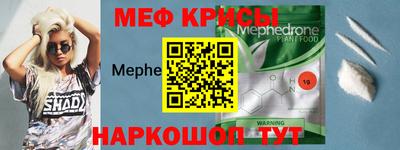 прущие грибы Можайск