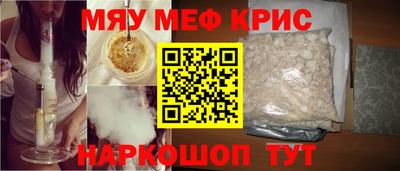 ГАЛЛЮЦИНОГЕННЫЕ ГРИБЫ Моздок