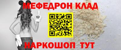 прущие грибы Можайск